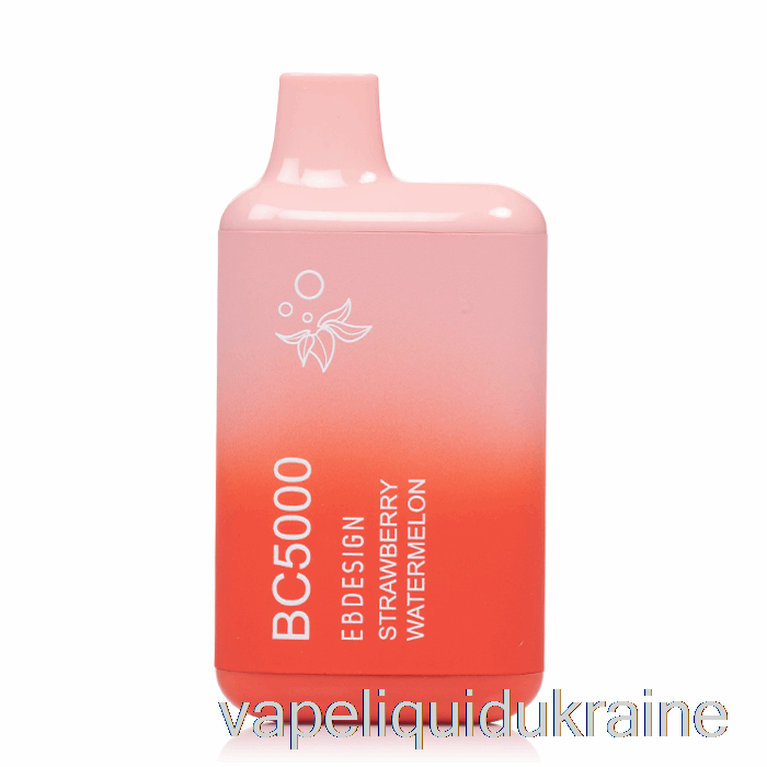 Vape Ukraine BC5000 Disposable Strawberry Watermelon